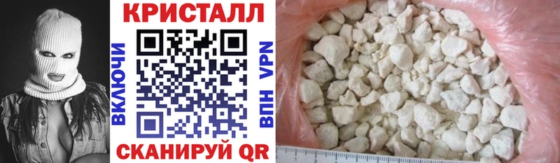 АМФ Розовый  Колпашево 