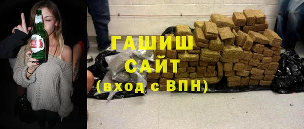 MDMA Богданович