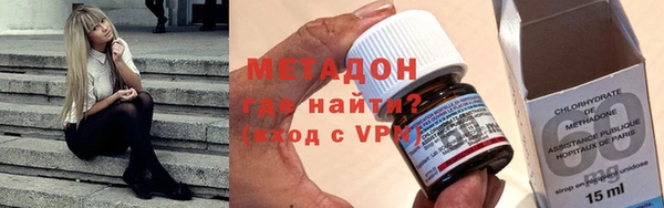 MDMA Богданович