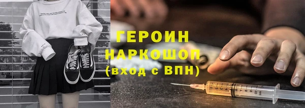 MDMA Богданович