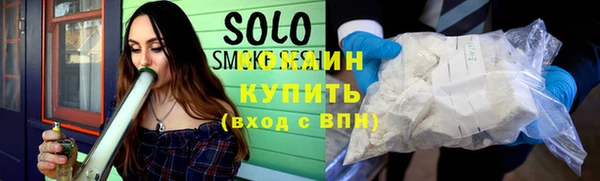 героин Богородск