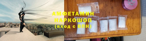 гидропоника Богородицк