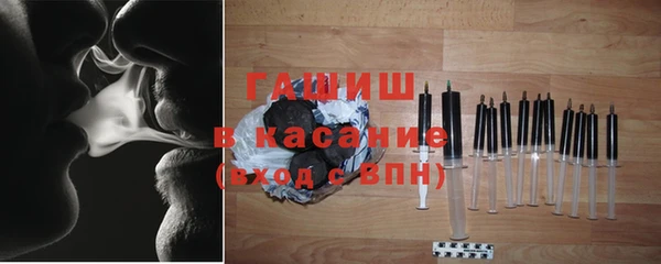 гидропоника Богородицк