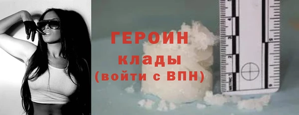 гидропоника Богородицк