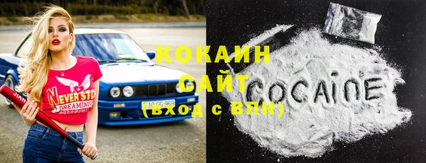 героин Богородск