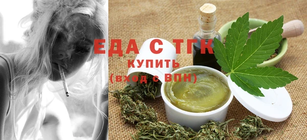 гидропоника Богородицк
