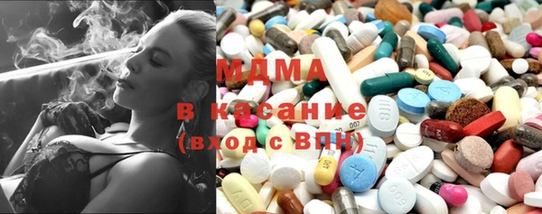 гидропоника Богородицк