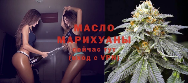 героин Богородск