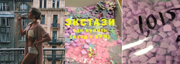 героин Богородск