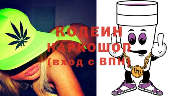 MDMA Богданович