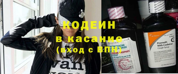 MDMA Богданович