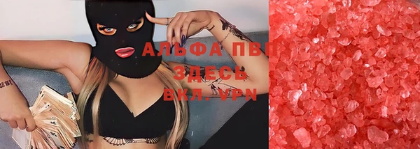 MDMA Богданович