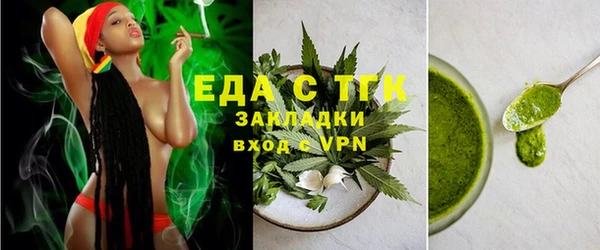 MDMA Богданович