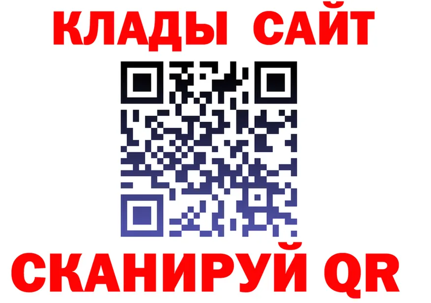 Cocaine VHQ ссылка это МЕГА Колпашево