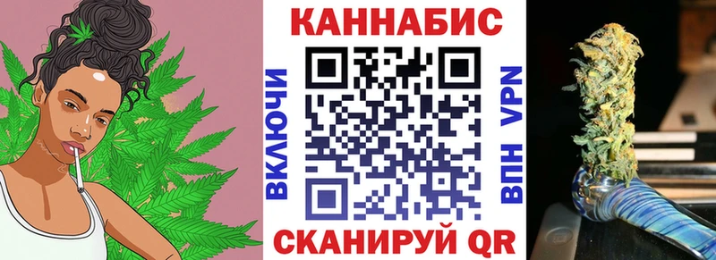 Бошки марихуана ГИДРОПОН mega ТОР Колпашево где купить наркоту